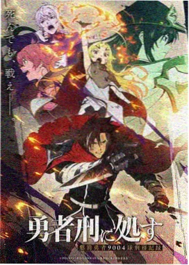 超级恋人漫画番外短篇内容插图
